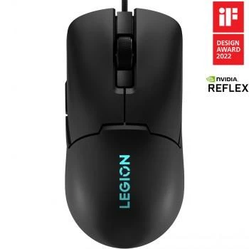 Lenovo LEGION M300S Pelē žaidīšanai