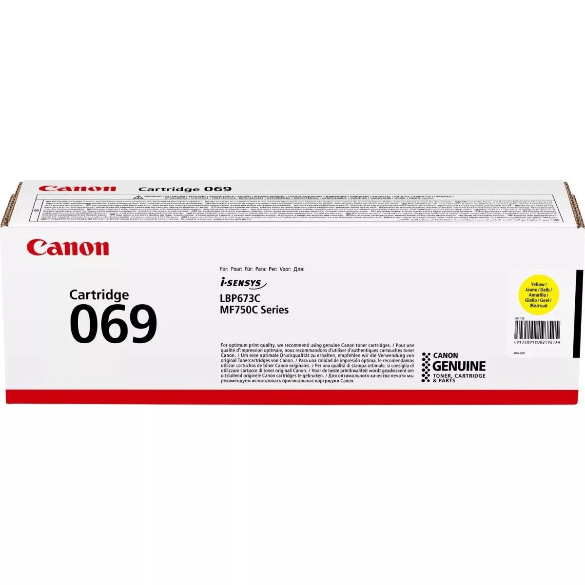 Canon Cartridge