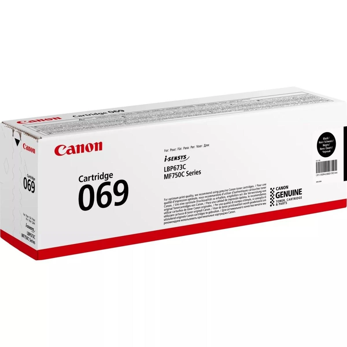 Canon Cartridge