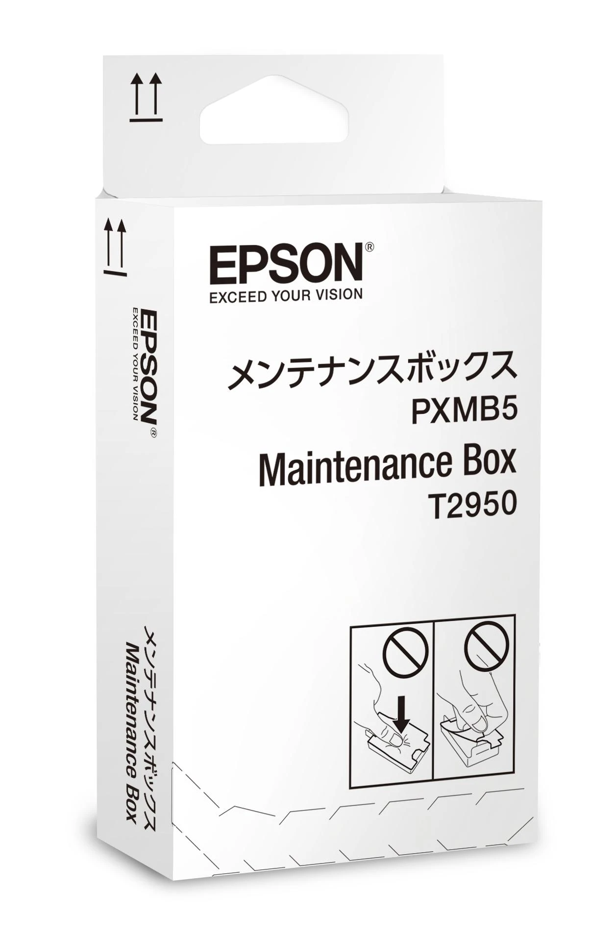 Epson Maintenance kit