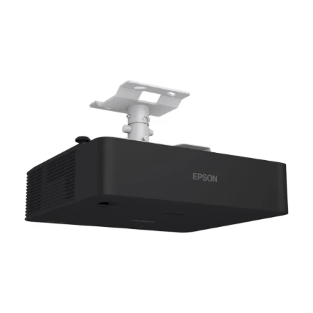 Epson EB-L895U