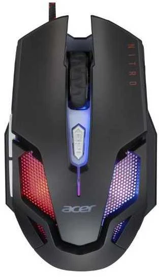 Acer Nitro Pele spēlēm II