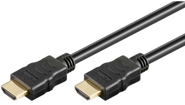 Goobay 4K/60Hz