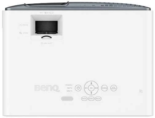 BenQ Projektorius